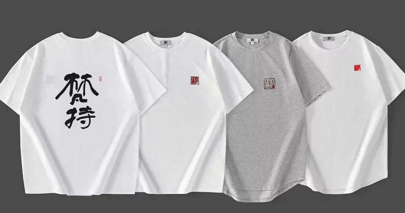 T-Shirt Fabric